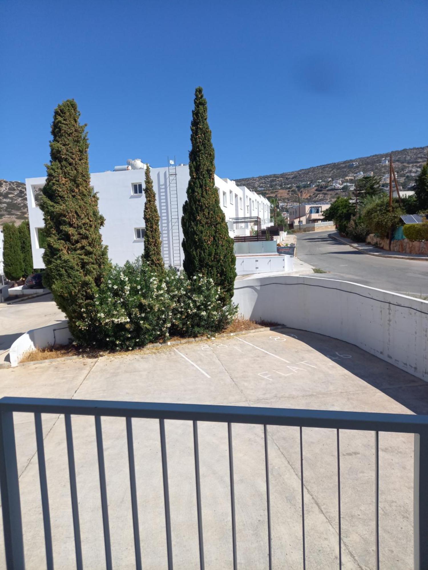 דירות פאהיה Akamandos 76 מראה חיצוני תמונה